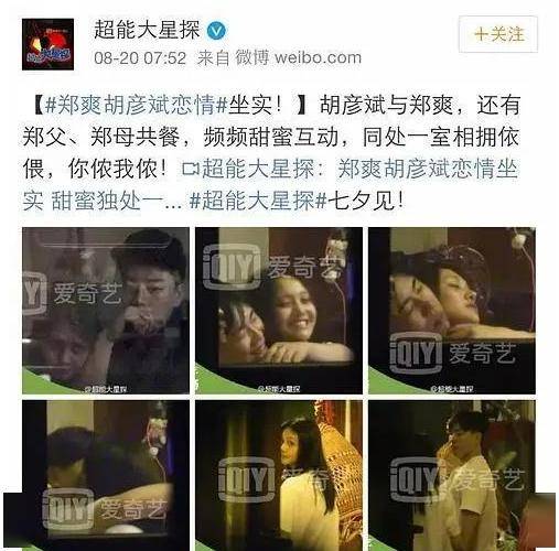 短剧分手是你提的，后悔晚了免费在线观看_分手是我的错吗--第1张