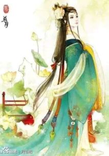 短剧九州极品纨绔免费在线观看_极品纨绔妃免费阅读--第1张