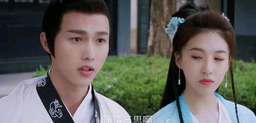 短剧我真不想当帝师啊穿越剧免费在线观看--第1张