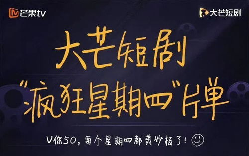 短剧从前慢侯呈玥免费在线观看_从前慢百度百科--第1张