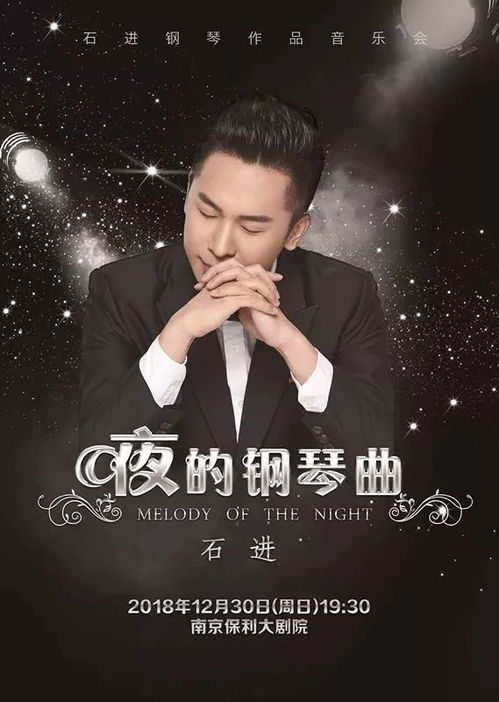 短剧带着记忆，再爱你一次免费在线观看_带着今生记忆--第1张