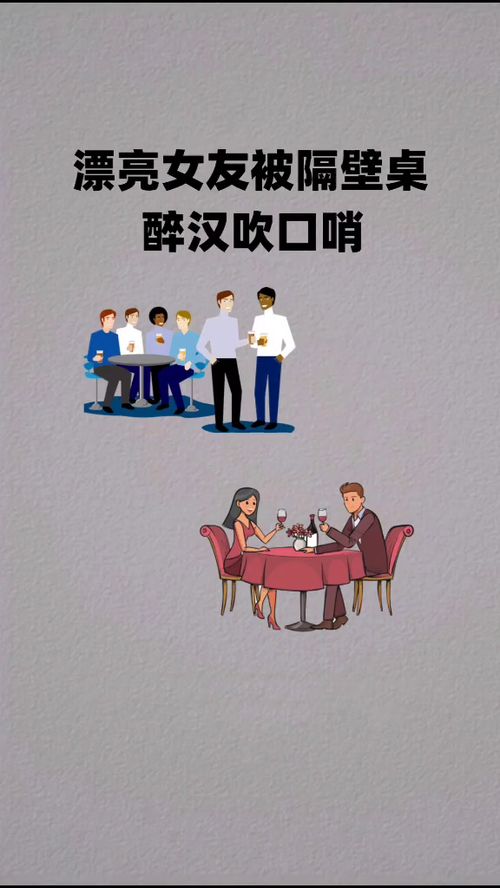 短剧人生大赢家长篇版免费在线观看_人生大赢家 综--第1张