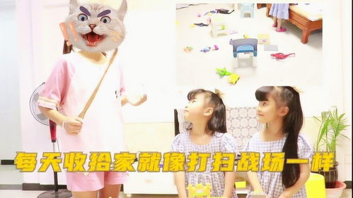 短剧一胎双宝，我的妈咪是大佬免费在线观看_一胎双宝妈咪你的马甲--第1张