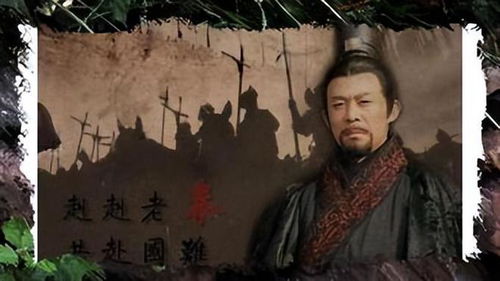 短剧大国功臣：我为大夏铸剑免费在线观看_我为大汉开国--第1张