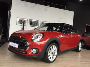 宝马迷你mini2023款_宝马迷你mini2023款落地价--第1张