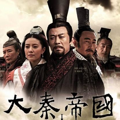 短剧重生之大武帝婿免费在线观看_重生之汉武大帝--第1张
