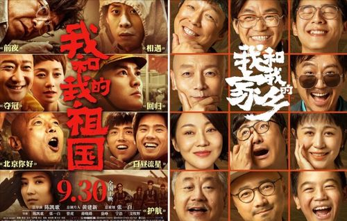 热播短剧??九龙天师免费在线观看_九龙天棺免费播放--第1张