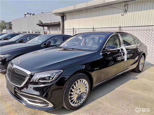 奔驰s450迈巴赫_奔驰s450迈巴赫多少钱一辆--第1张