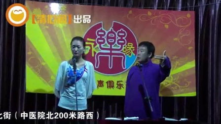 短剧合平饭店薛子祺免费在线观看_和平饭店薛敏百科--第1张