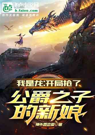 短剧大夏剑主免费在线观看_大夏执剑人--第1张