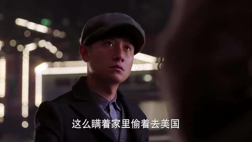 短剧少帅，夫人离家出走了！免费在线观看_少帅,夫人又上报了!--第1张