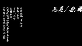 短剧旧颜却不识&曲终人亦散免费在线观看_旧颜是谁--第1张