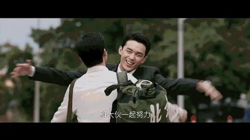 短剧一字并肩王免费在线观看_一字并肩王的电视剧--第1张