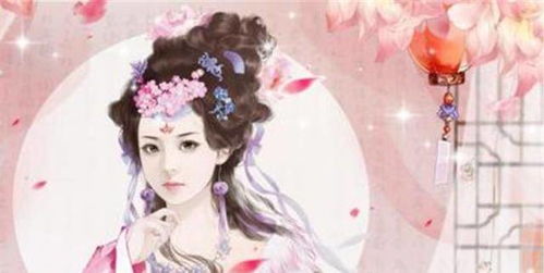 短剧毒妃嫁到毒妃驾到免费在线观看_毒妃驾到全文免费阅读--第1张