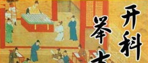 短剧我到古代当驸马免费在线观看_我去古代当夫子免费--第1张