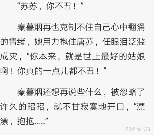 短剧他说爱情已迟暮免费在线观看_他说爱情已迟暮免费播放--第1张
