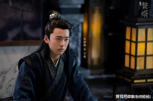 赘婿吴昊大结局怎么样_赘婿江昊--第1张