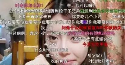 短剧我叫郝多余天选幸运儿神级豪婿郝多余免费在线观看_林磊儿五十万奖金是哪一集--第1张