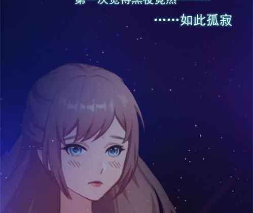 短剧他的心尖宠免费在线观看_他的心尖宠--第1张
