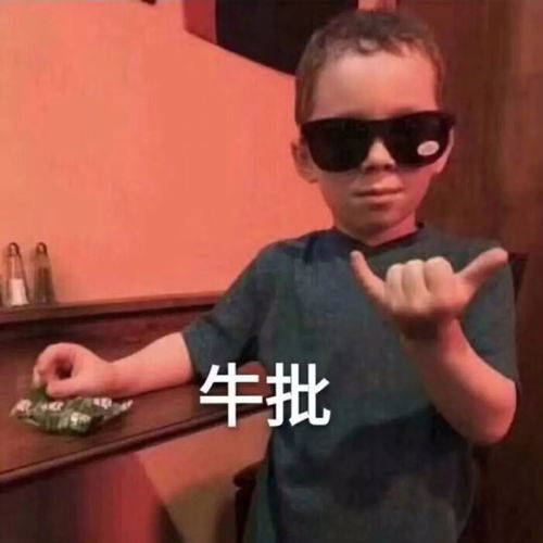热播短剧不好了我的首富爹找到我了免费在线观看_不好,我的富豪身份被丈母娘发现--第1张