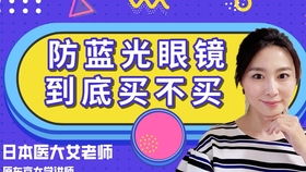 短剧楚枫的日记免费在线观看_楚枫个人资料--第1张