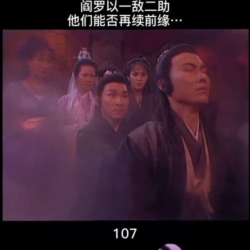 热播短剧阎王出世免费在线观看_阎王电影电视剧--第1张