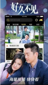 短剧无上至尊免费在线观看_短剧无上至尊在线观看苏阳--第1张