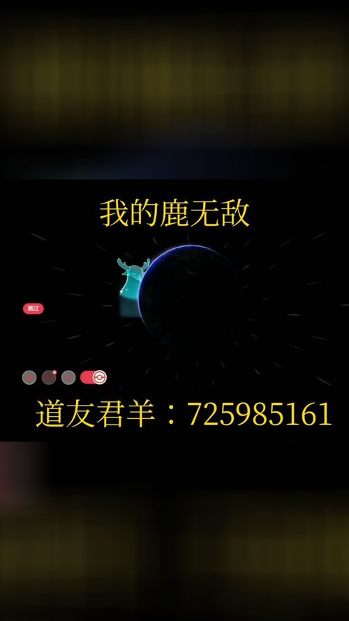 短剧我无敌你随意免费在线观看_我无敌你随意全文免费阅读--第1张