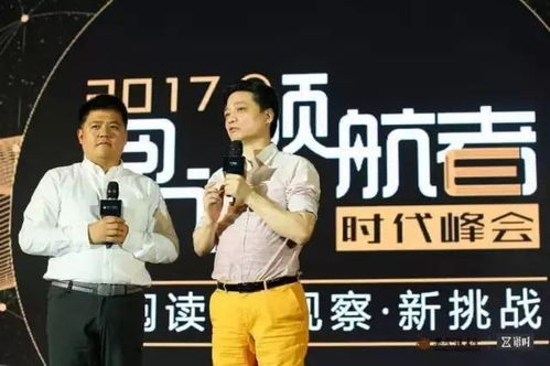 短剧新版：凌云免费在线观看_凌云演的什么电视--第1张