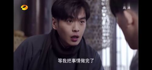 热播短剧惊蛰免费在线观看_连续剧惊蛰在线观看--第1张