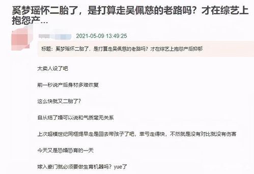 短剧错宠成婚免费在线观看_错婚全集36集--第1张