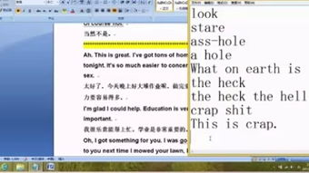 包含短剧绝望主妇免费在线观看的词条--第1张