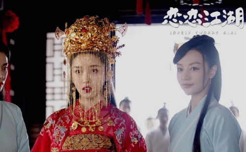 短剧贵妃娘娘性别男免费在线观看_贵妃娘娘啥意思--第1张