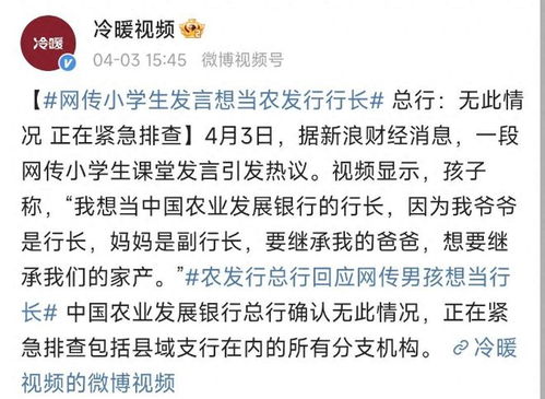 热播短剧离婚我要回去继承千亿家产长篇免费在线观看_离婚我要回家继承千亿家产--第1张