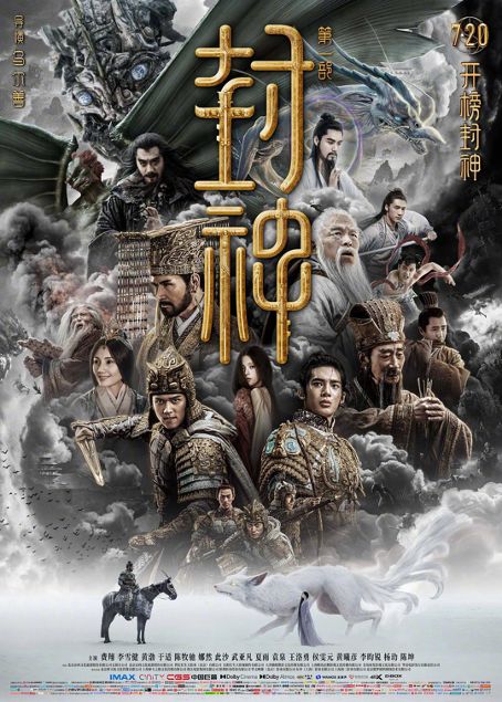 短剧盘古传人免费在线观看_短剧无双完整版--第1张
