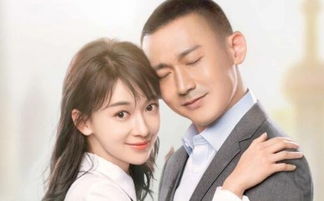 热播短剧穿到现代来闪婚免费在线观看_穿越到现代的电视剧--第1张