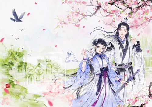 短剧从他的世界离开免费在线观看_从他的世界里消失古言小说--第1张