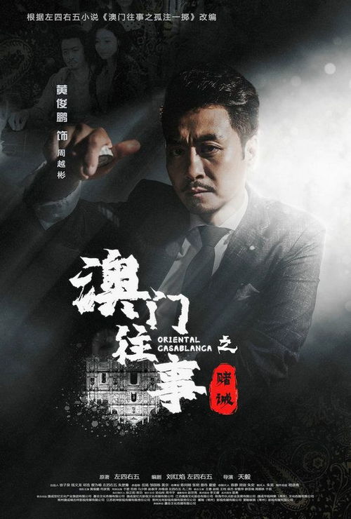 短剧救赎免费在线观看_救赎完整视频--第1张