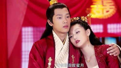 短剧报告王爷王妃她又开挂了免费在线观看_报告王爷王妃又在写休书免费阅读--第1张