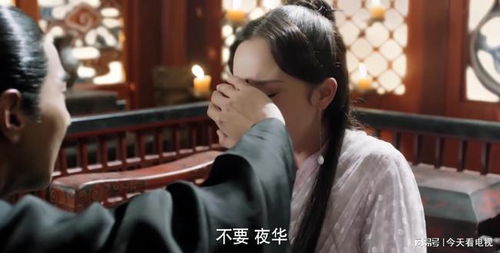 热播短剧-白金神眼免费在线观看_白金神子--第1张