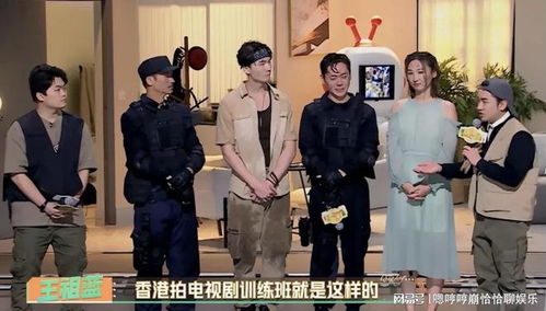 短剧以眼还眼免费在线观看_以眼还眼演员表--第1张