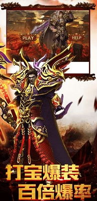 短剧新至尊战神免费在线观看_至尊战神短剧在线观看全集--第1张