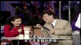 热播短剧龙神战婿免费在线观看_龙神战婿龙胜天笔趣阁--第1张