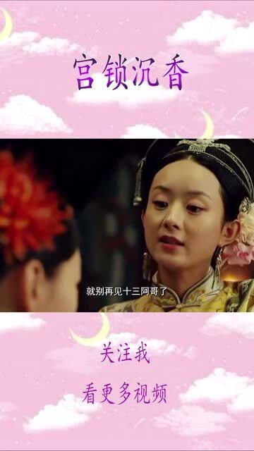短剧眼前人意中人免费在线观看_眼前人是意中人在线--第1张