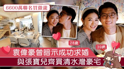 短剧退婚豪门后，假千金马甲藏不住了免费在线观看_退婚后马甲夫人 又飒--第1张