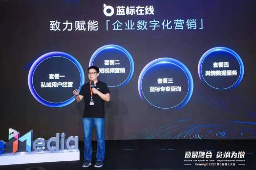 短剧师姐拯救计划免费在线观看_师姐救我--第1张