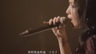 短剧晚歌伴舟行免费在线观看_差错短剧全集免费观看--第1张