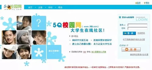 包含短剧成王败寇免费在线观看的词条--第1张