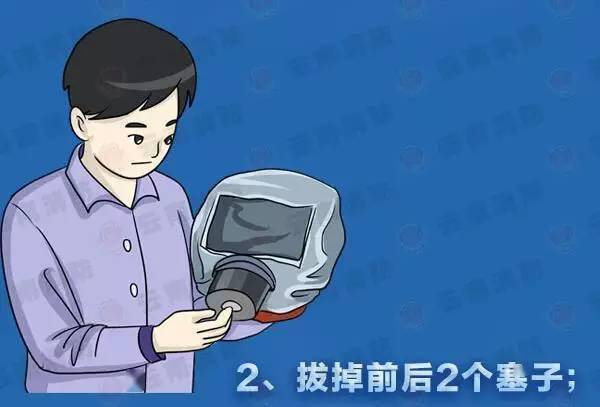 短剧三神合体当赘婿张震免费在线观看_三合神功百度百科--第1张