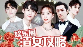 热播短剧全天下都等我当太子免费在线观看_全天下都知道太子爱她 小说免费--第1张